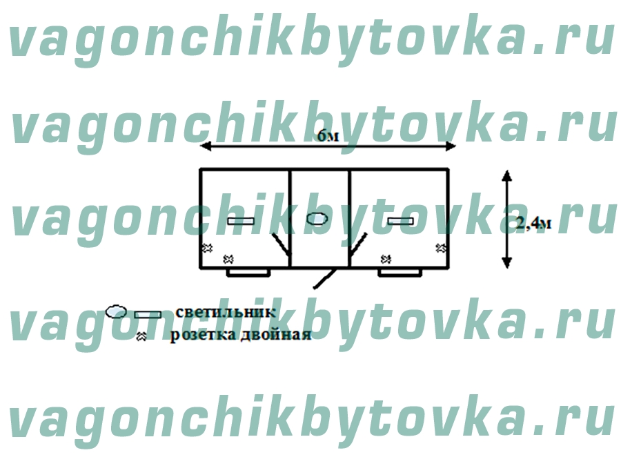 Офис для строй объектов